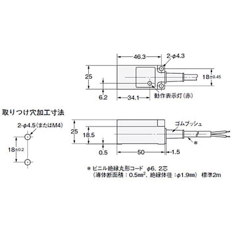 TL-N5MY1 2M 角柱型標準タイプ近接センサ TL-N/-Q 1個 オムロン(omron