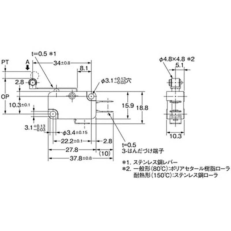 スイッチ 5個 XV-156-2C25 SPDT NO+NC ベーシック マイクロ