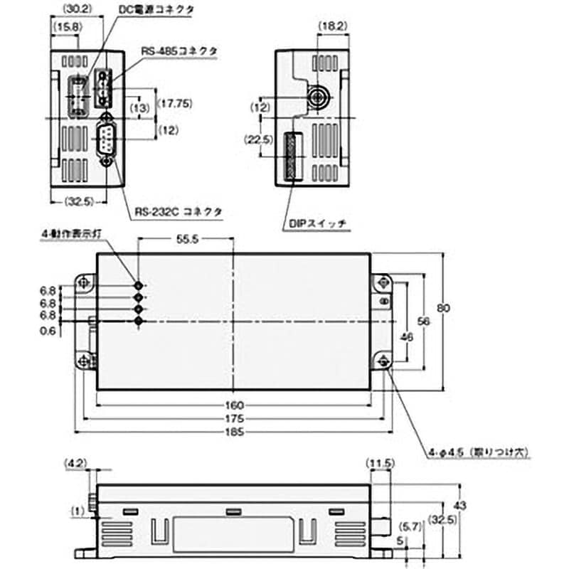 V640-HAM11-V4 RFIDシステム(SEMI規格対応・電磁誘導方式134kHz)アンプ 