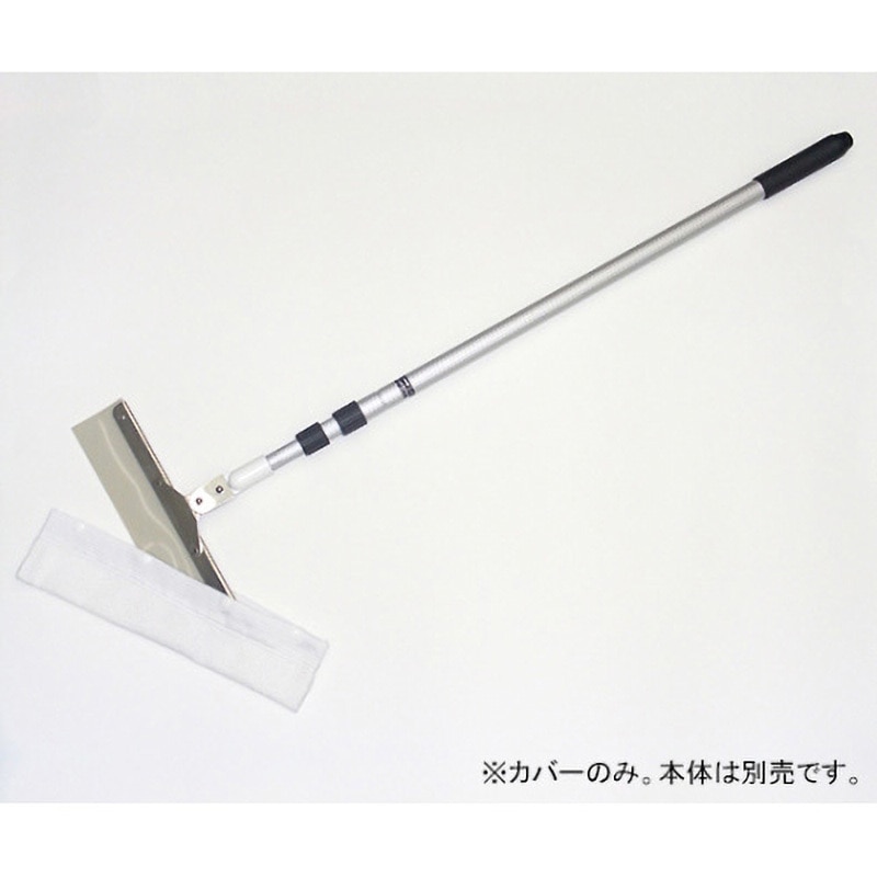 PA-MC450-10P カバー45CM用 ゴールドウイン 1パック(10枚) PA-MC450-10P