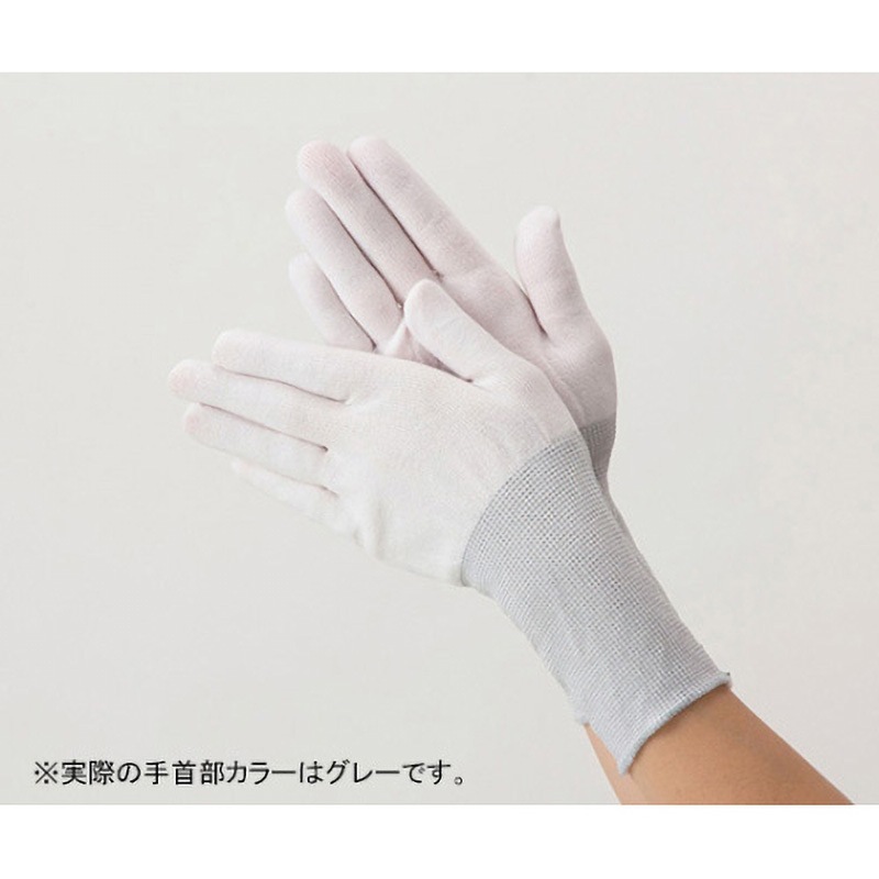 PA330NL-W-M-100P PA-TMインナー手袋 ロング ゴールドウイン サイズM 1パック(100双) PA330NL-W-M-100P