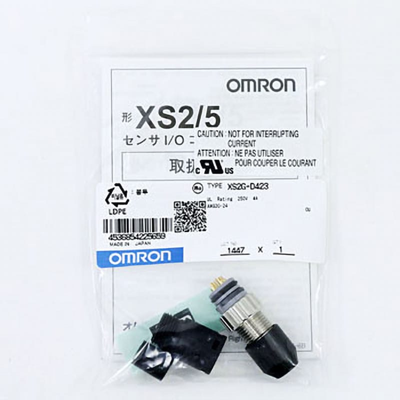 omron 組立式コネクタソケット(正式製品型番:XS2C-D423) - 電設資材