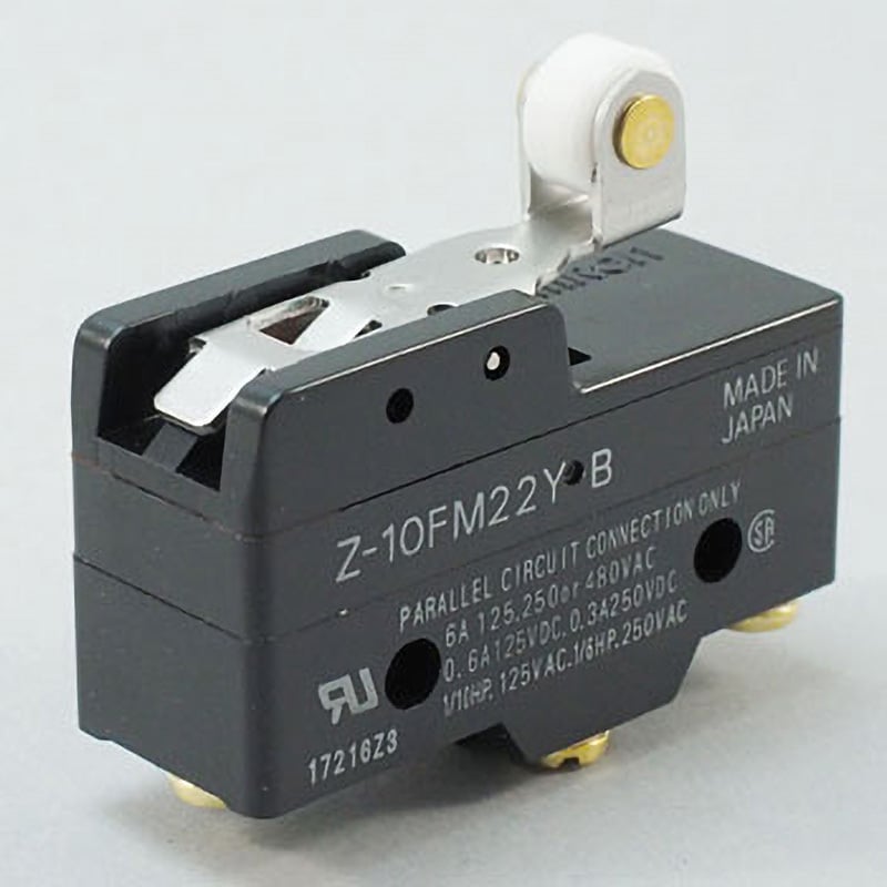 Z-10FM22Y-B Z-10□ 一般用基本スイッチ 分割接触形 オムロン(omron) ねじ締め端子(内歯座金) - 【通販モノタロウ】