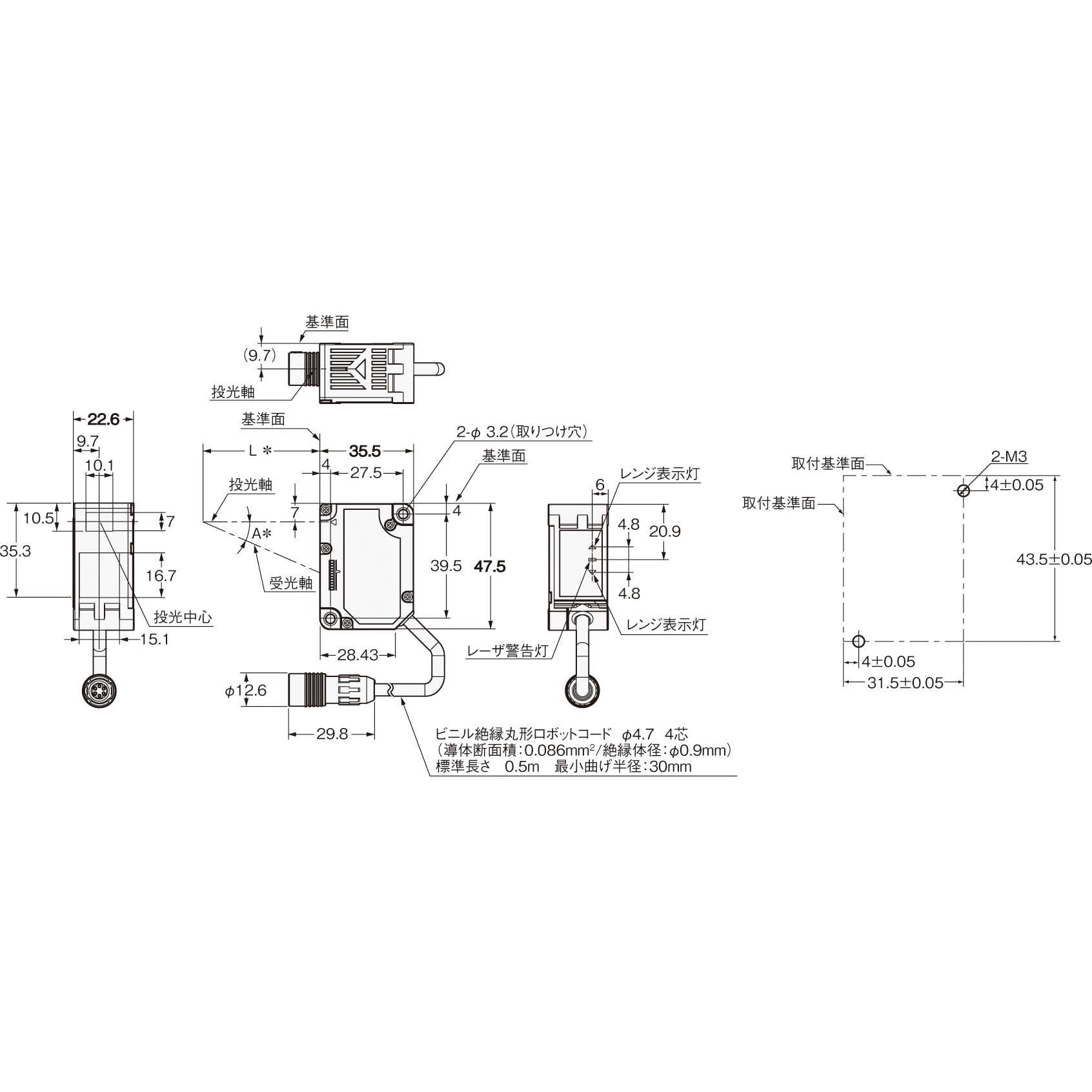 ZX2-LD50L 0.5M スマートセンサ レーザ変位センサ CMOSタイプ センサヘッド ZX2 オムロン(omron) 検出距離50±10mm  - 【通販モノタロウ】