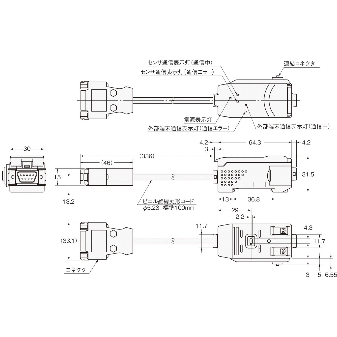 ZX-SF11 スマートセンサ 通信インターフェースユニット 1個 オムロン(omron) 【通販モノタロウ】