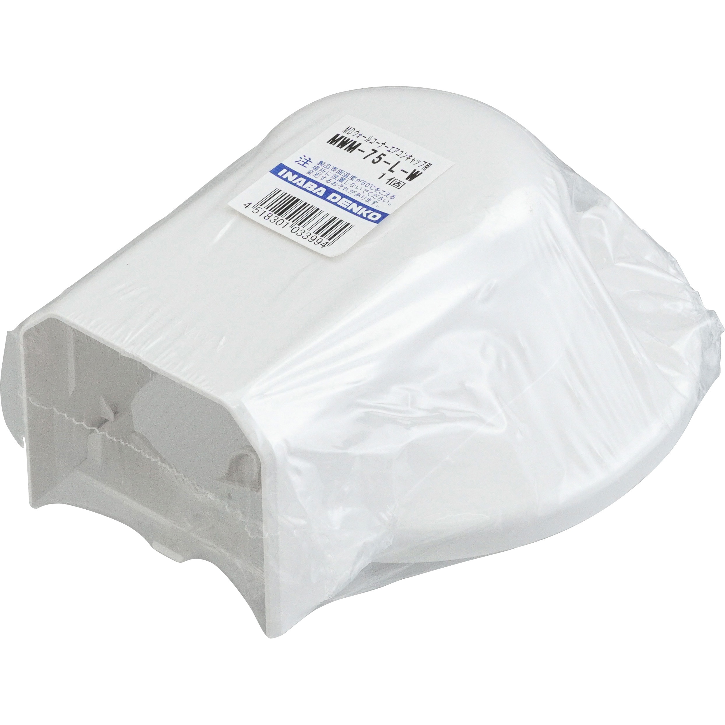 エアコン部材 イナバ MD SD LD