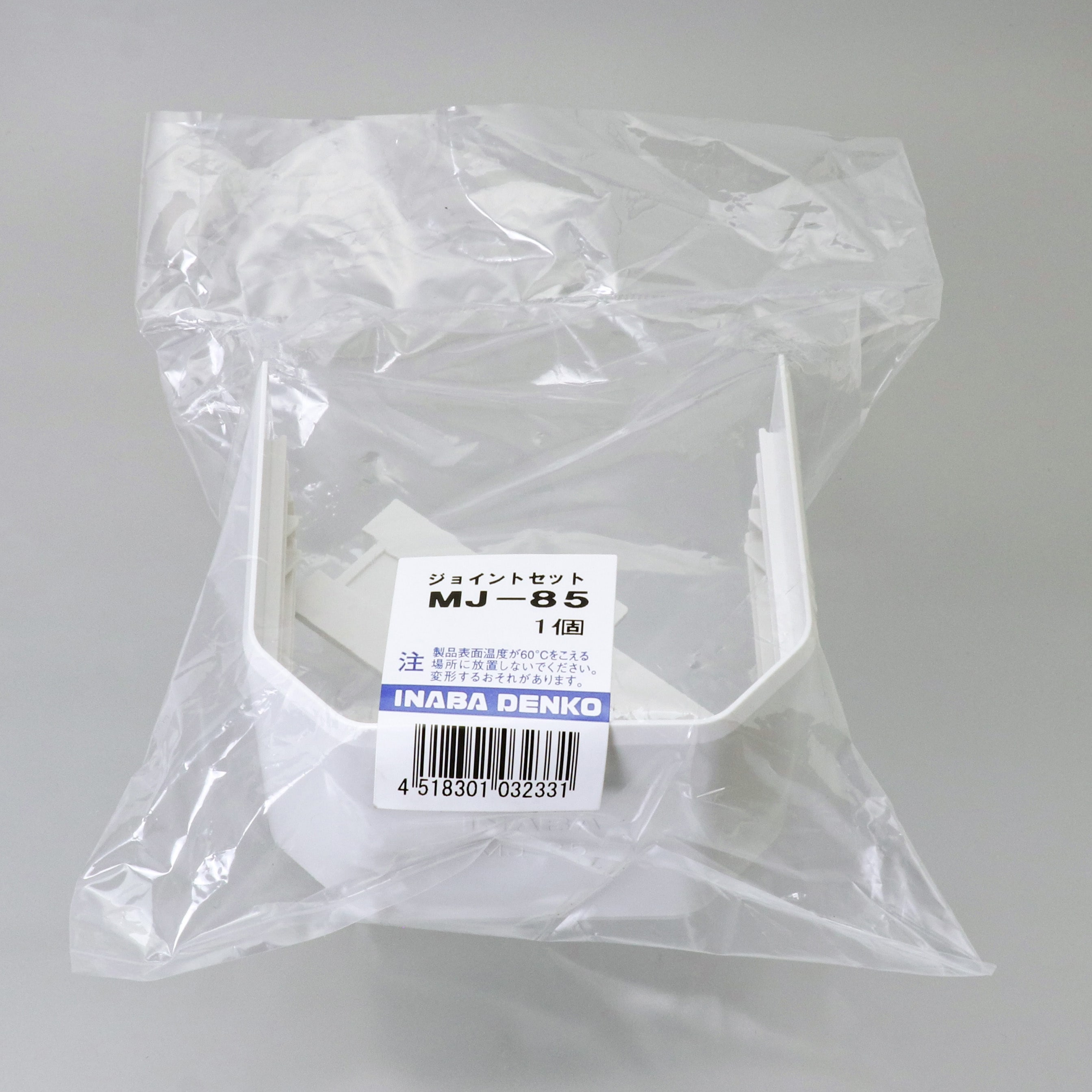 購入希望あり MJ MDセット （Pioneer システムコンポ A-N701 PD-N901 MJ-N901