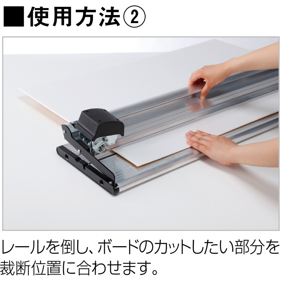 TG-P1500 トリムギア 発泡スチレンボードカッター カール事務器 1台 TG
