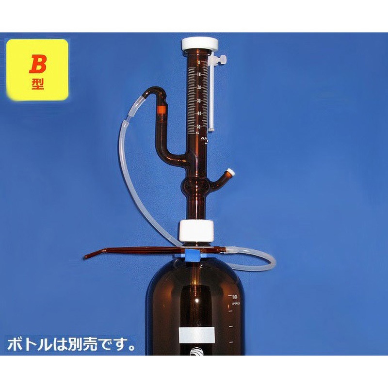 3B-T-PS オートビュレットB型 ミクロ 容量3mL