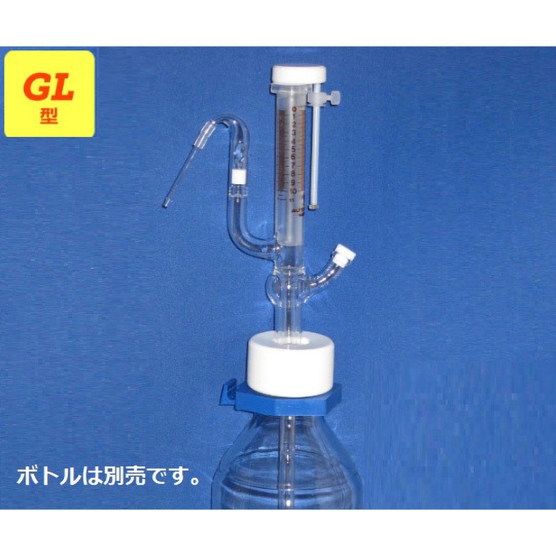 10GL-W-PS オートビュレットGL型 ミクロ 容量10mL   10GL-W-PS