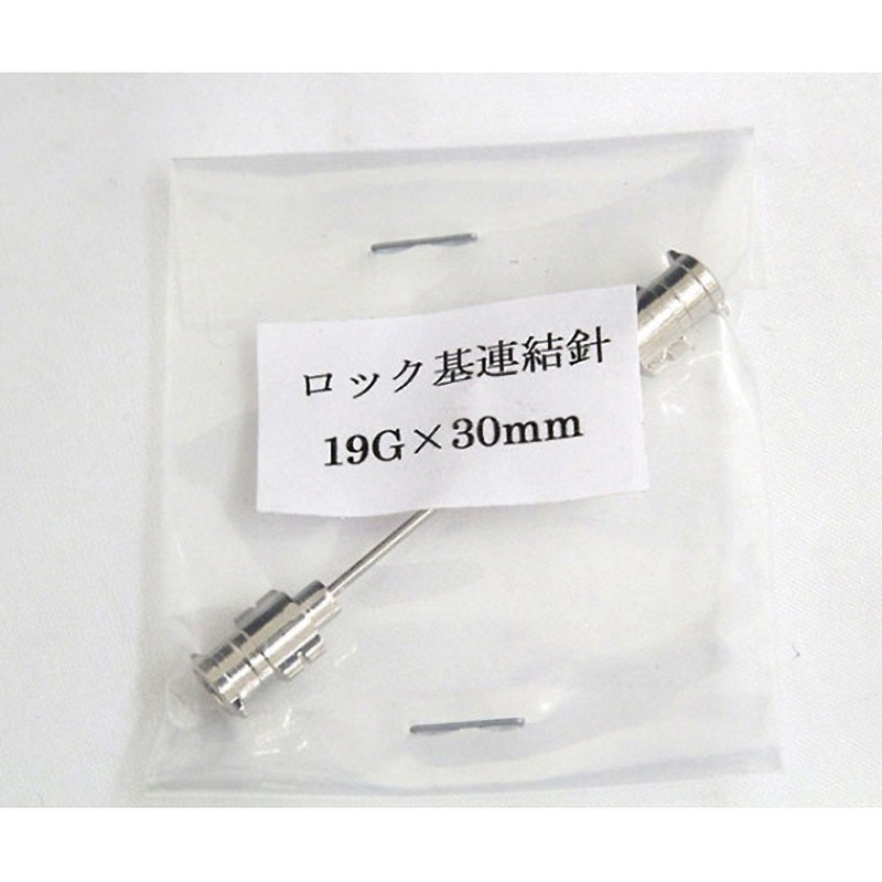 その他 1 ダンドリビス ジュエルキャップ パープル 600個入 8号大 C