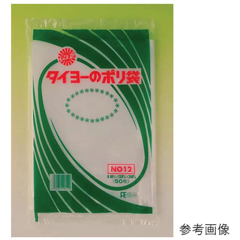 タイヨーのポリ袋 02厚 10号 1000枚 No.10