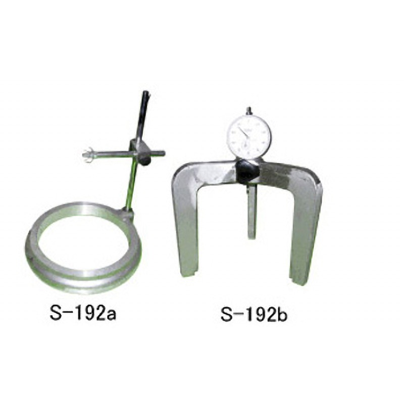 S-192b ダイヤルゲージホルダー 三脚式 1個 西日本試験機 【通販モノタロウ】