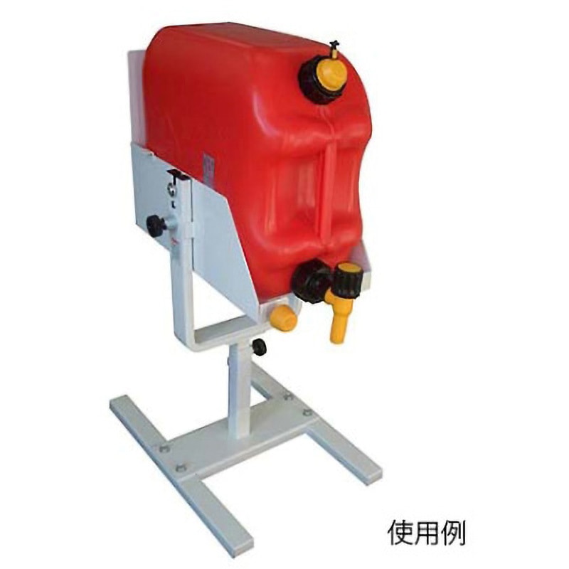 STP-18 ポリタンク可動スタンド 業務用 1個 ミヤサカ工業 【通販