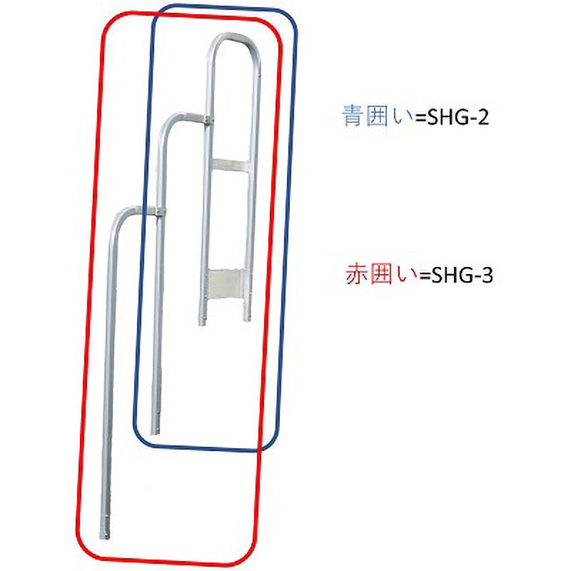 SHG-2 作業用踏台用 オプション 1本 ナカオ 【通販モノタロウ】