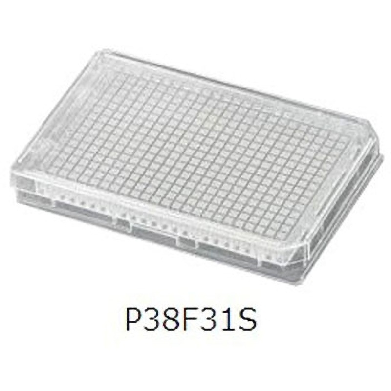 P38F31S 384ウェルプレート P38Fシリーズ ステム ポリスチレン  1セット(1枚×50袋)