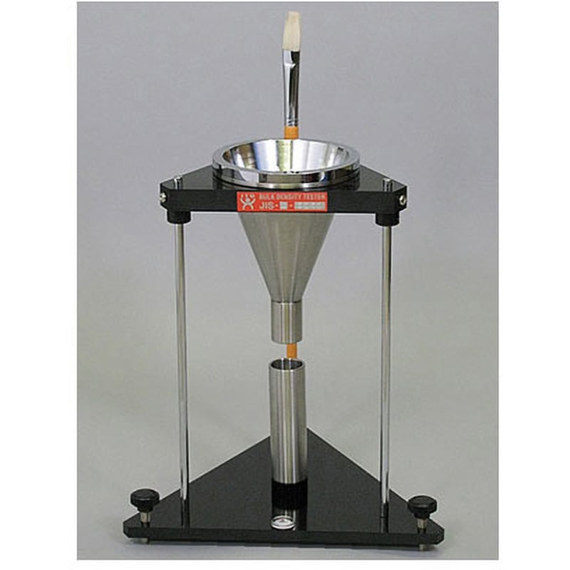 JIS-K-5101 ガンリョウヨウ カサ密度測定器 JISシリーズ 1個 伊藤製作所(粉砕機) 【通販モノタロウ】