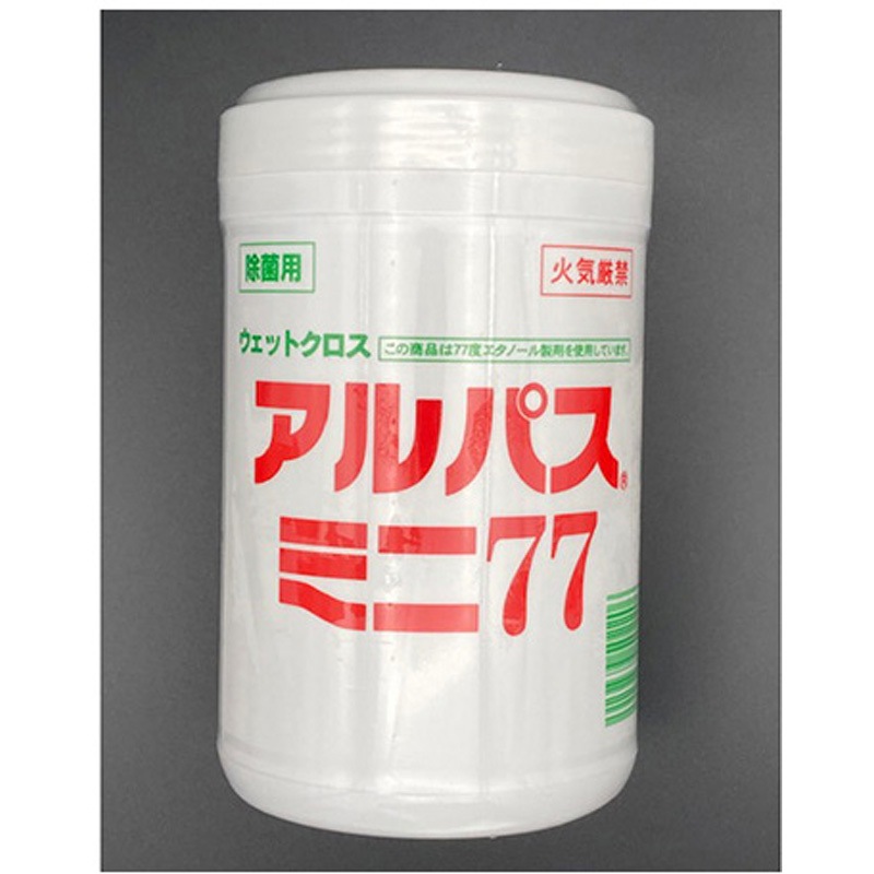 アルル❗捨て値 102265 アルパス 日本化薬 連続取出しサイズ 1箱(95枚×12個) 【通販