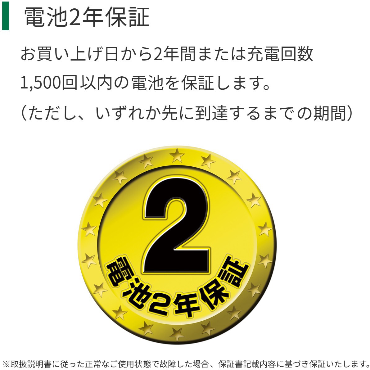 WH14DDL2(2LYPK)(B) 14.4V コードレスインパクトドライバ HiKOKI(旧日立工機) 6.0Ah - 【通販モノタロウ】