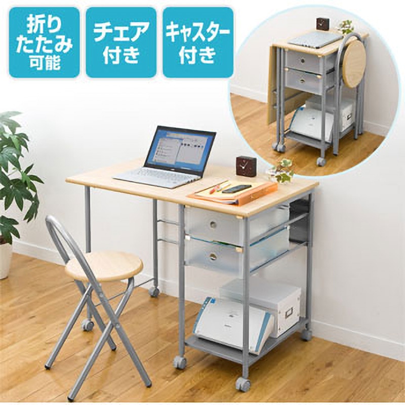 100-DESK028M オリタタミデスク サンワダイレクト 折りたたみデスク 高