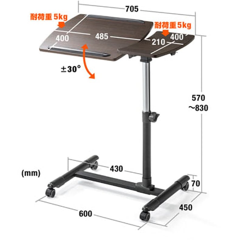 サンワ ノートパソコンデスク 100-DESK040M サイドテーブル デスク サイドテーブル（ベッド・ソファーサイド・高さ＆角度調整