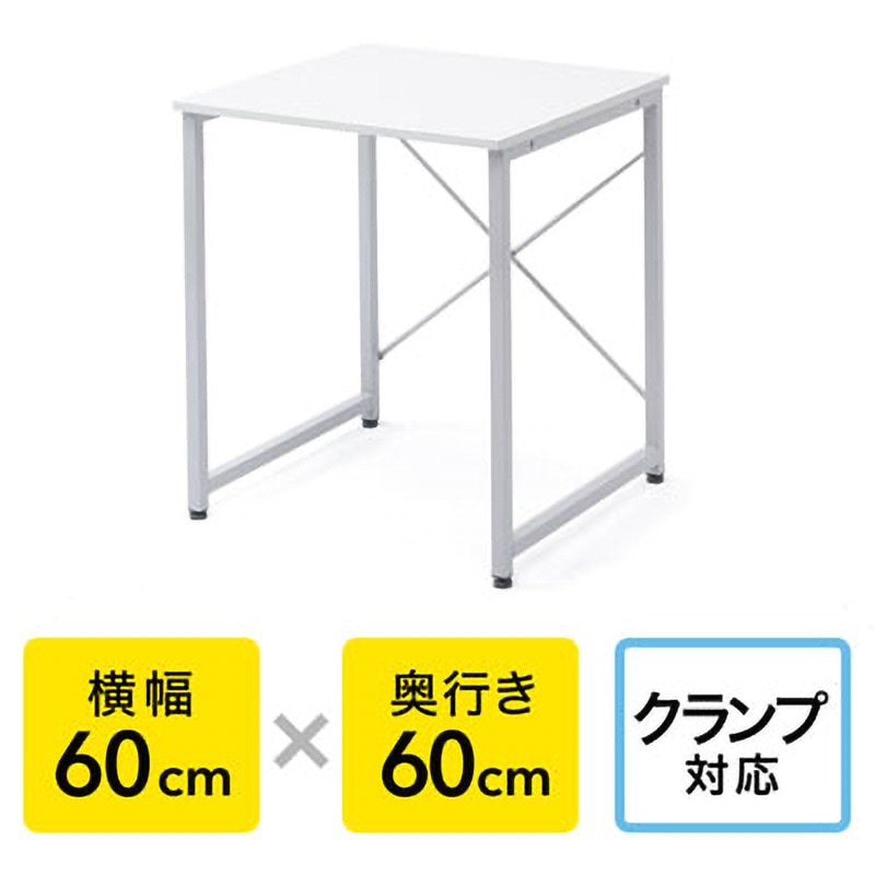 100-DESKF001 シンプルデスク サンワダイレクト 木(メラミン化粧板
