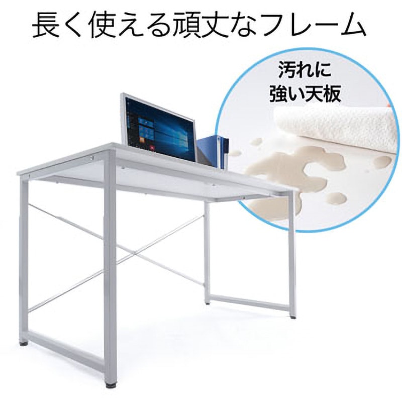 100-DESKF001 シンプルデスク サンワダイレクト ホワイト色 木