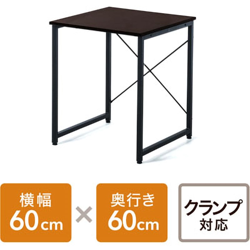 100-DESKF001BR シンプルデスク サンワダイレクト 木(メラミン化粧板