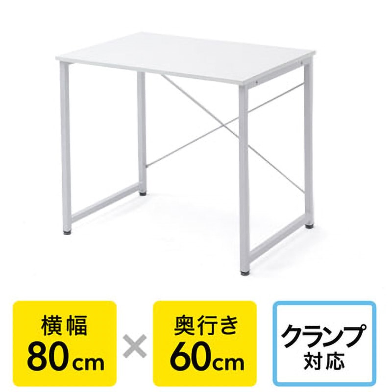 シンプルモダンデスク ホワイト/ナチュラル デスク 机 おしゃれ ナチュラルモダン 木目 ワークテーブル 引き出し