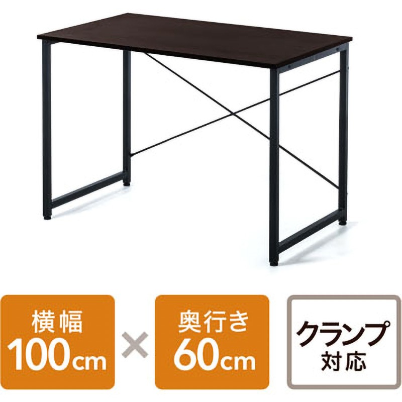 100-DESKF003BR シンプルデスク サンワダイレクト 木(メラミン化粧板) ブラウン色 高さ700mm幅1000mm奥行600mm  100-DESKF003BR