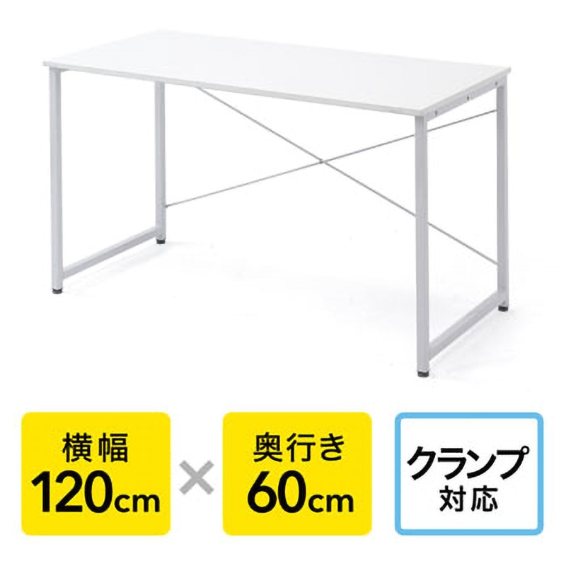 サンワダイレクト パソコンデスク ホワイト 100-DESKF004 100-DESKF004 シンプルデスク サンワダイレクト 木(メラミン化粧