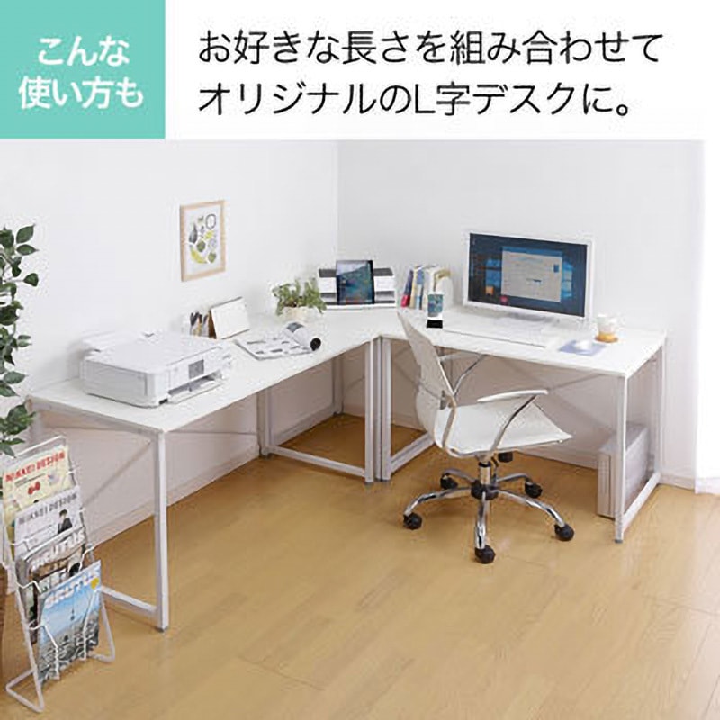 シンプルデスク　ホワイト　カウンターデスク　ワークデスク　コの字型デスク 100-DESKF005 シンプルデスク サンワダイレクト 木(メラミン化粧板