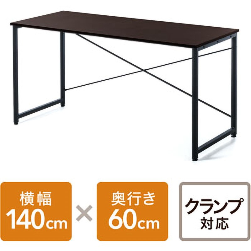 100-DESKF005BR シンプルデスク サンワダイレクト 木(メラミン化粧板) ブラウン色 高さ700mm幅1400mm奥行600mm  100-DESKF005BR