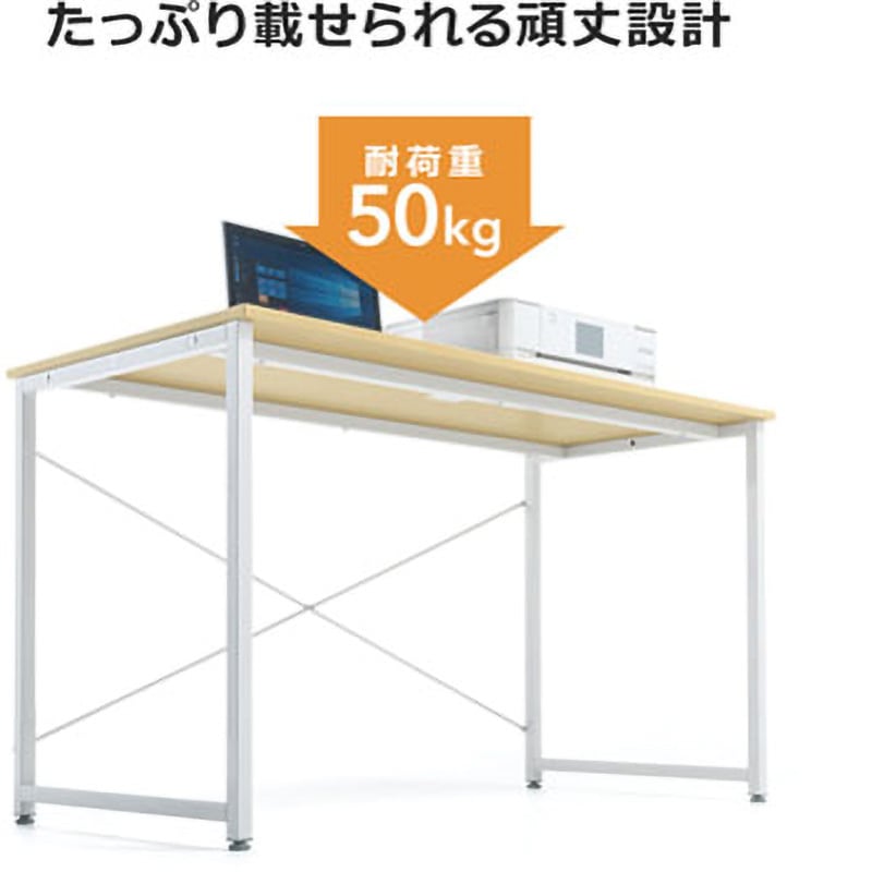 パソコンデスク ワークデスク 約幅100×奥行54×高さ72cm ブラウン 100-DESKF005LBR シンプルデスク サンワダイレクト 木(メラミン化粧板