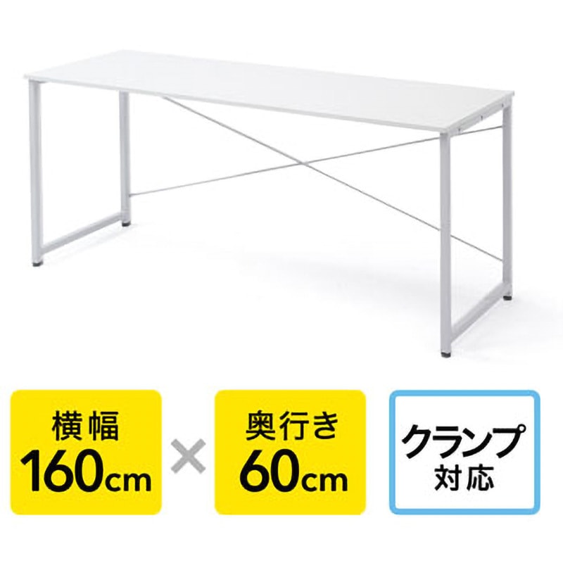 100-DESKF006 シンプルデスク サンワダイレクト 木(メラミン化粧板