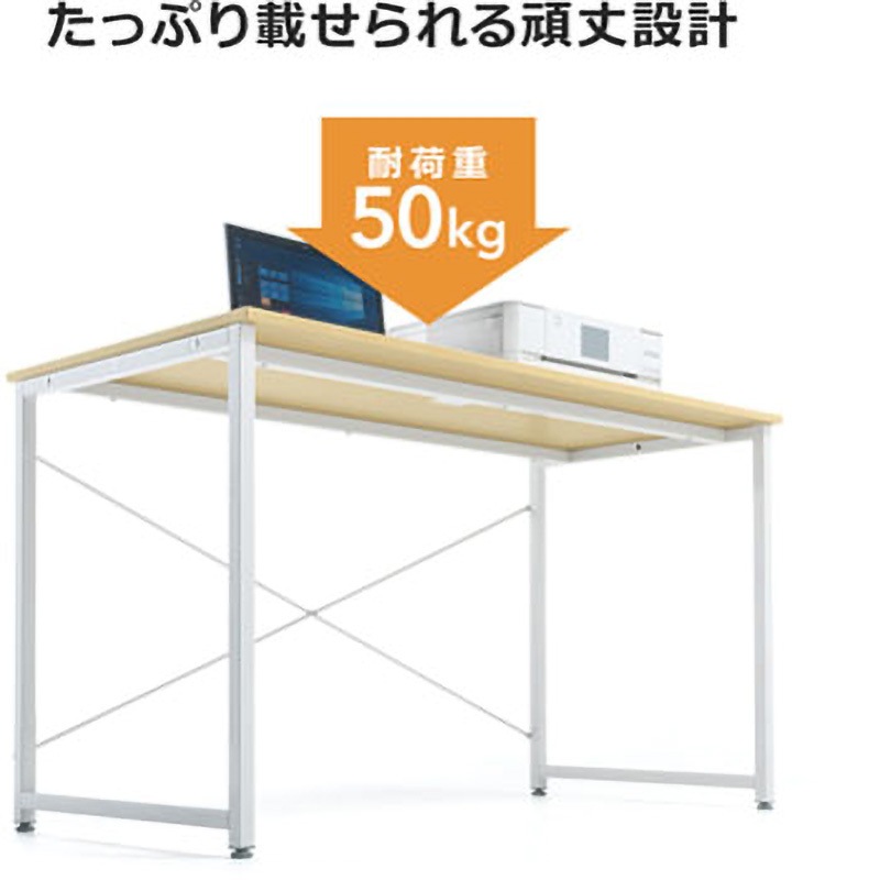 100-DESKF006LBR シンプルデスク サンワダイレクト ライトブラウン色