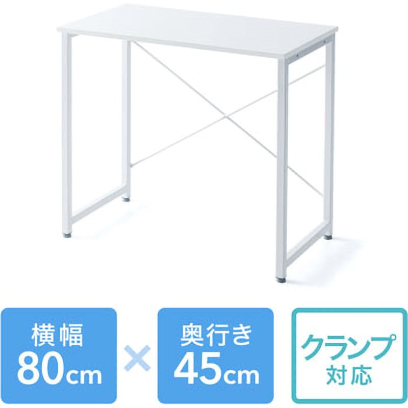 100-DESKF015 シンプルデスク サンワダイレクト 木(メラミン化粧板