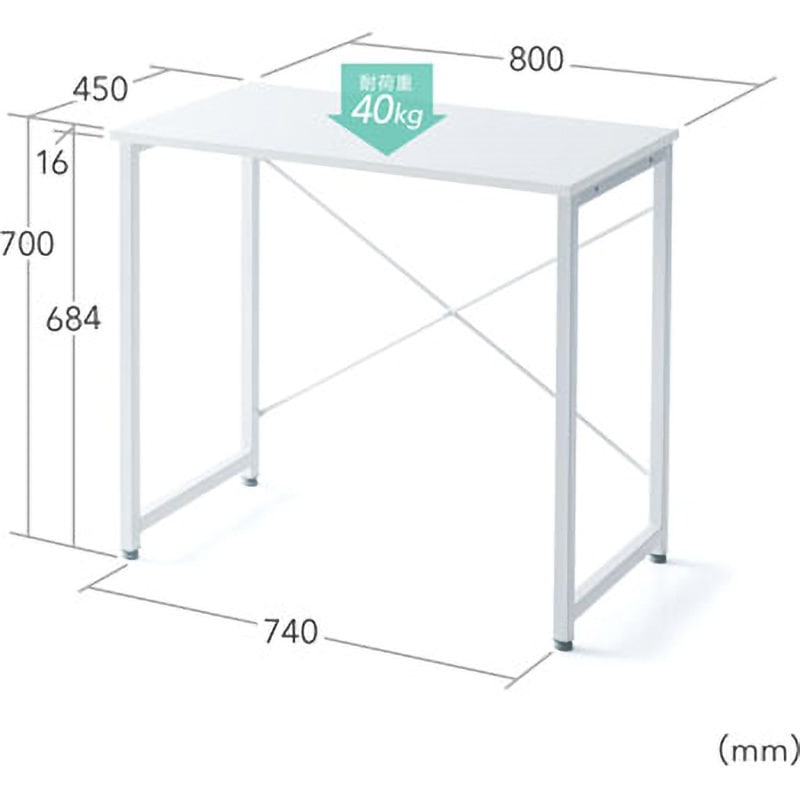100-DESKF015 シンプルデスク サンワダイレクト 木(メラミン化粧板