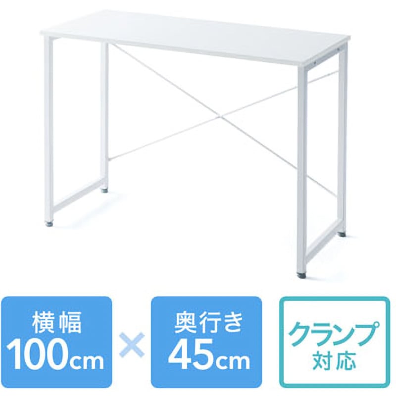 100-DESKF016 シンプルデスク サンワダイレクト 木(メラミン化粧板