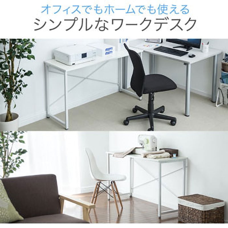 100-DESKF017 シンプルデスク サンワダイレクト 木(メラミン化粧板