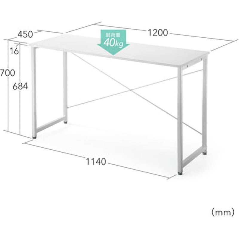 モダン ホワイトデスク サンワダイレクト本店 サンワサプライ【オフィス・PC周辺通販】