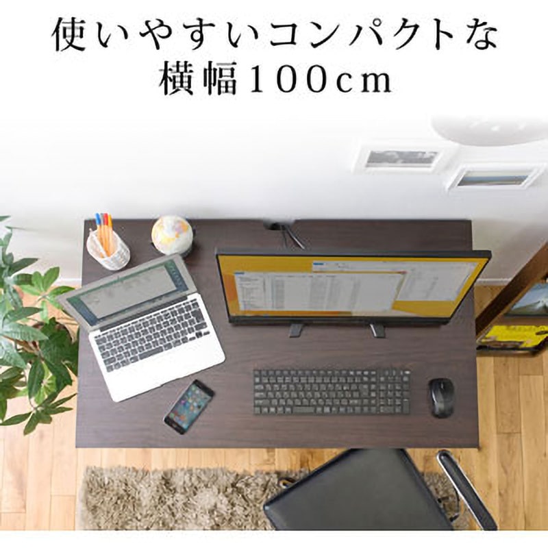 100-DESKH009BR デスク サンワダイレクト 木(メラミン化粧板) ダーク 