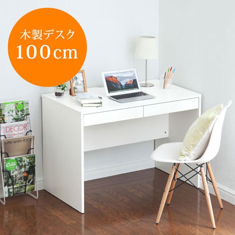 サンワダイレクト 100-DESKH009W [幅100] パソコンデスク