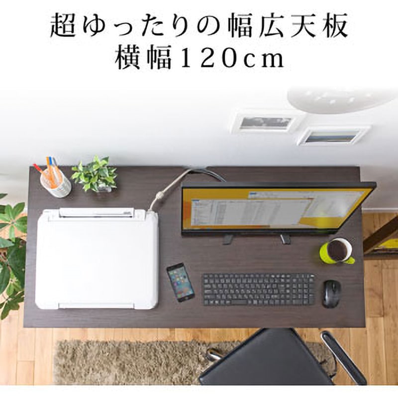 100-DESKH010BR デスク サンワダイレクト 木(メラミン化粧板) ダーク