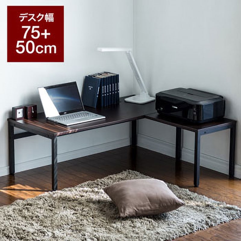 100-DESKL003BR ローデスク 1台 サンワダイレクト 【通販モノタロウ】