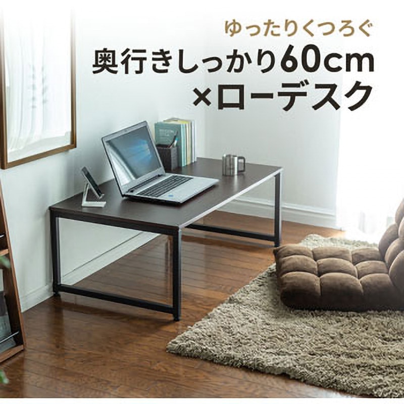 木製シンプルデスク 100-DESKL005BR シンプルデスク サンワダイレクト 木(メラミン化粧板