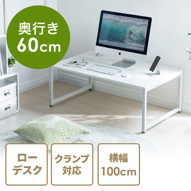 100-DESKL005W シンプルデスク サンワダイレクト 木(メラミン化粧板
