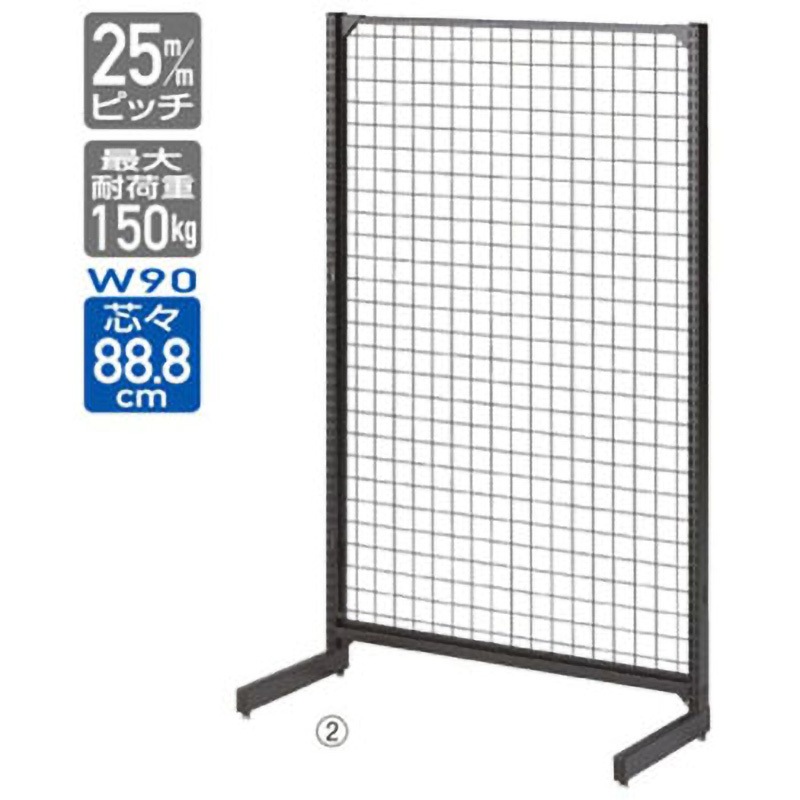 61-22-6-1 BR50片面 ネットタイプ アズワン 荷重150kg セット内容:本体×1 ネット×1  1台 61-22-6-1