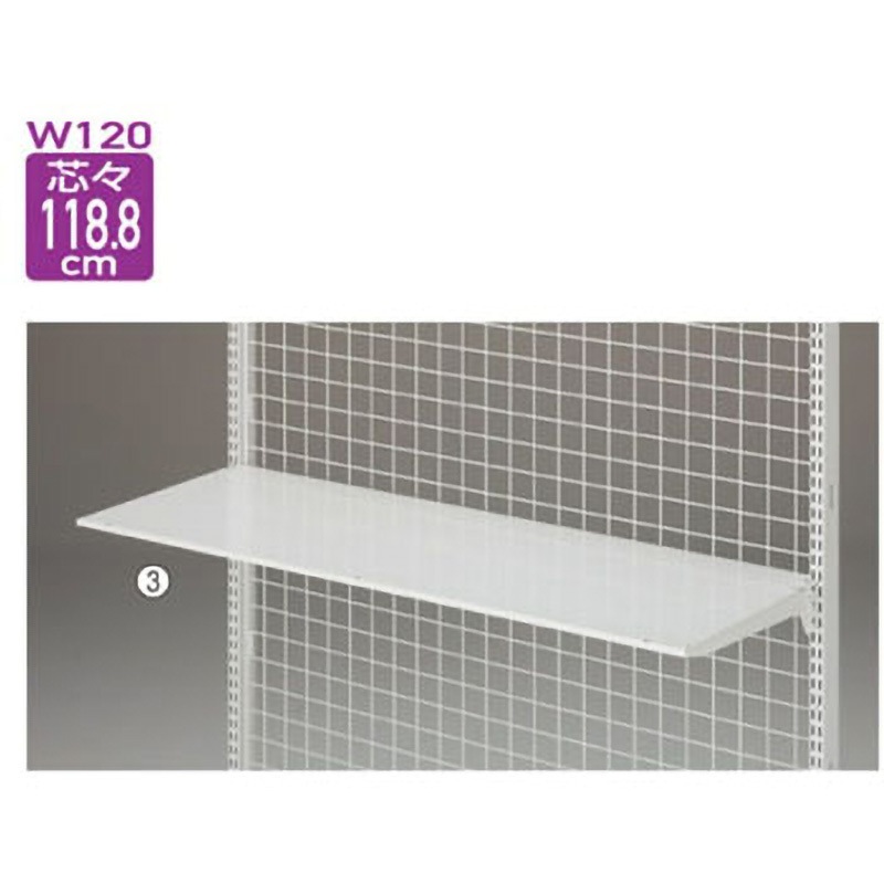 61-24-10-1 BR用薄型スチール棚セット 2段可変式 アズワン 荷重(kg):30(水平時) 幅119.9cm奥行30.7cm  61-24-10-1