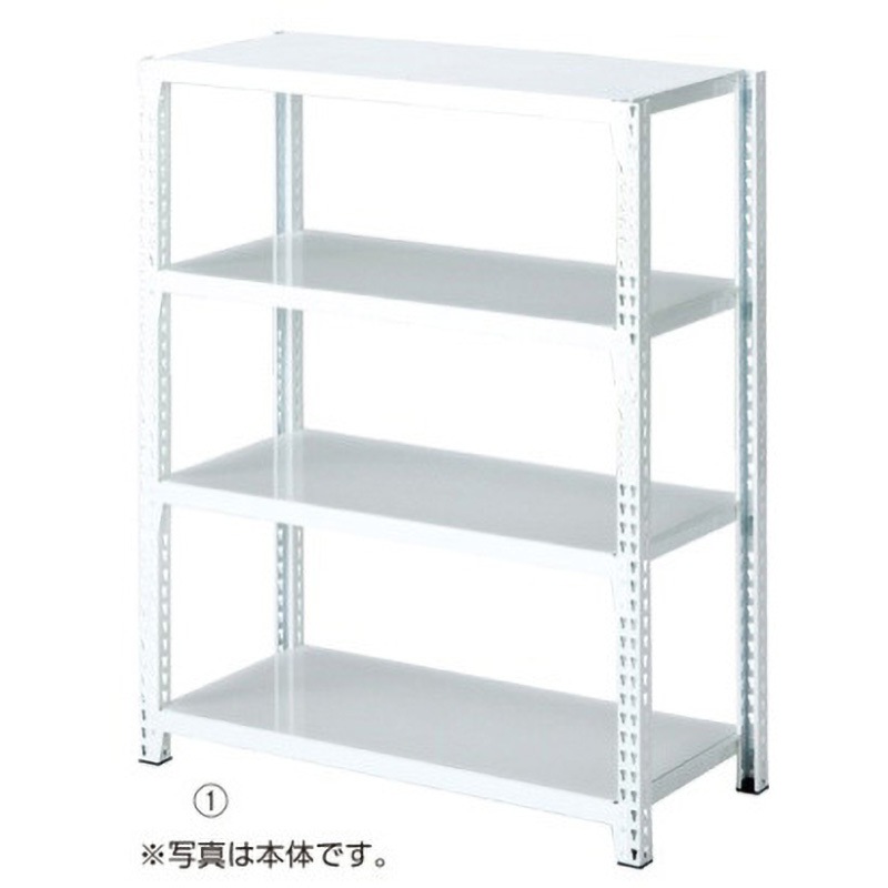 61-67-2-1 ストレージシェルフ スチール棚4段展開 ボルトレスタイプ アズワン 奥行455mm 連結 幅920mm高さ1200mm  61-67-2-1